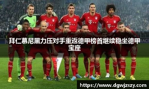 米兰·体育官方网站