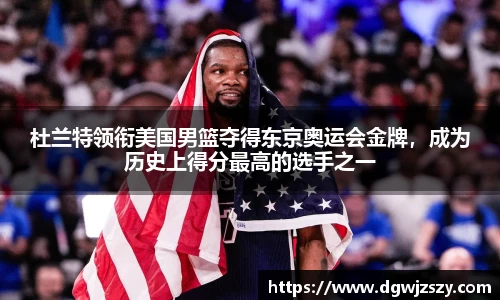 米兰·MILAN体育官方网站