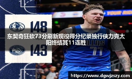 AC米兰体育官网入口