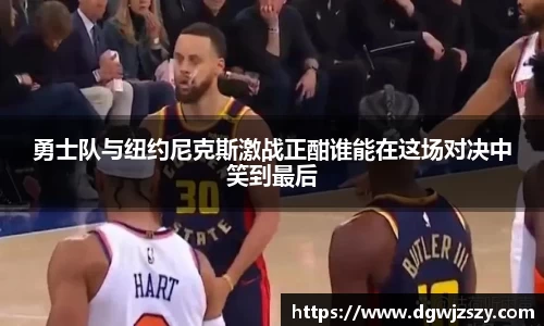 米兰·MILAN体育官方网站