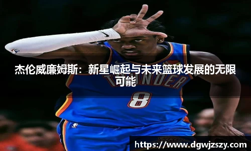 米兰·体育官方网站