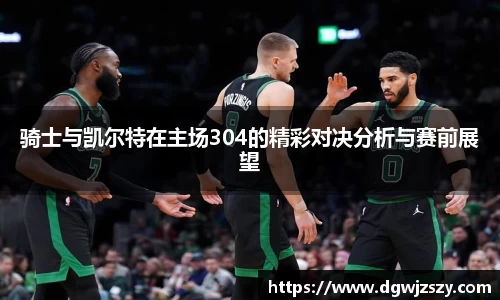 米兰·体育官方网站