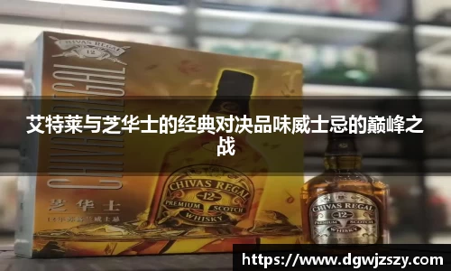 AC米兰体育