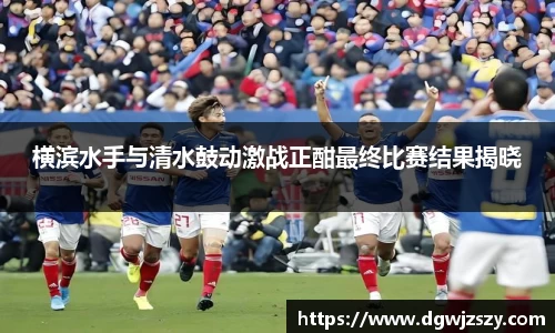 米兰·MILAN体育官方网站