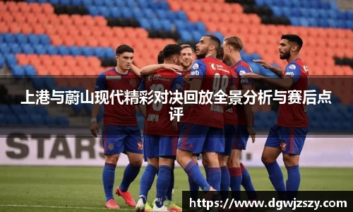 米兰·MILAN体育官方网站