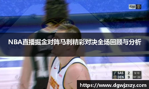 米兰·MILAN体育官方网站