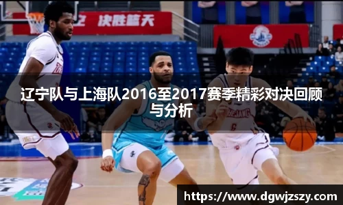 AC米兰体育