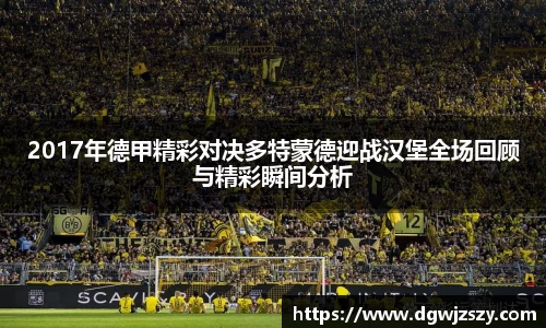 米兰·体育官方网站