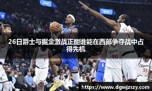 AC米兰体育官网入口