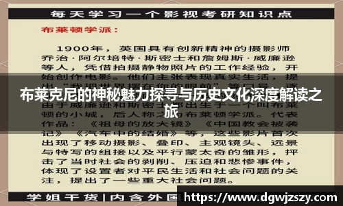 AC米兰体育官网入口