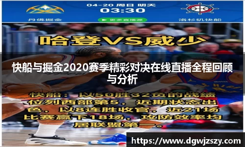 米兰·体育官方网站