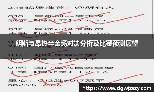 米兰·体育官方网站