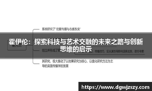 AC米兰体育