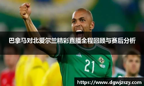 米兰·MILAN体育官方网站