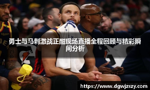 AC米兰体育