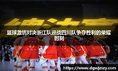 米兰·体育官方网站
