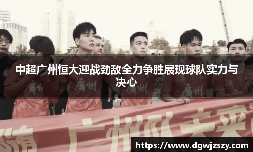 米兰·MILAN体育官方网站