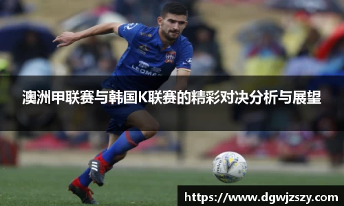 米兰·体育官方网站