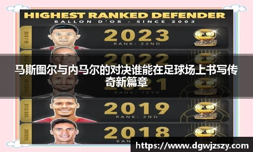 AC米兰体育官网入口