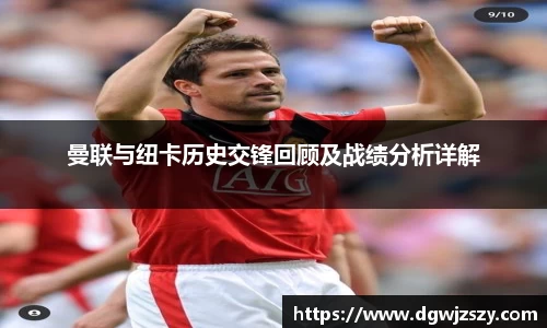 米兰·体育官方网站