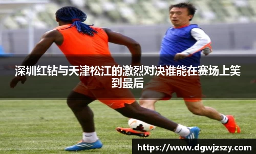 米兰·MILAN体育官方网站
