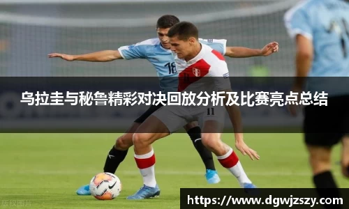 AC米兰体育官网入口