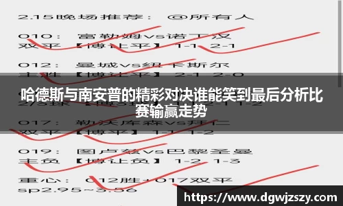 AC米兰体育