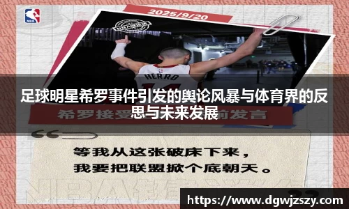 米兰·MILAN体育官方网站