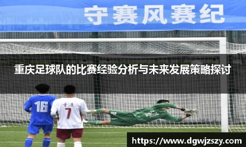 米兰·MILAN体育官方网站