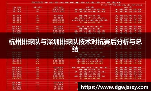 米兰·体育官方网站