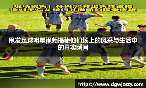 米兰·体育官方网站