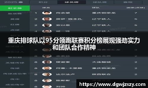 米兰·MILAN体育官方网站