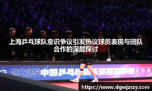 AC米兰体育官网入口