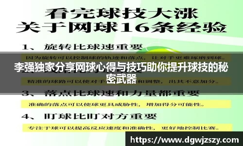 米兰·MILAN体育官方网站