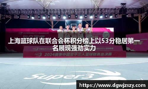 AC米兰体育官网入口