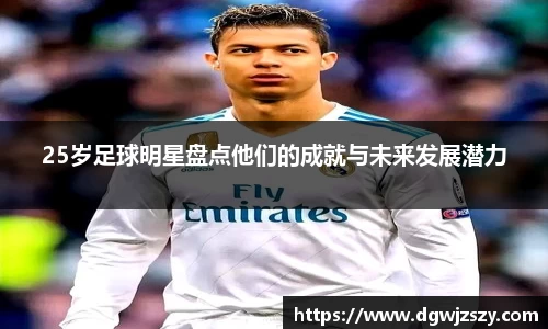 米兰·MILAN体育官方网站