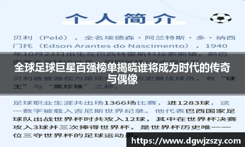 米兰·体育官方网站