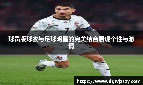 米兰·MILAN体育官方网站