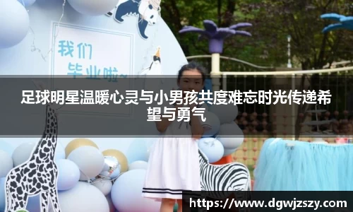 米兰·体育官方网站