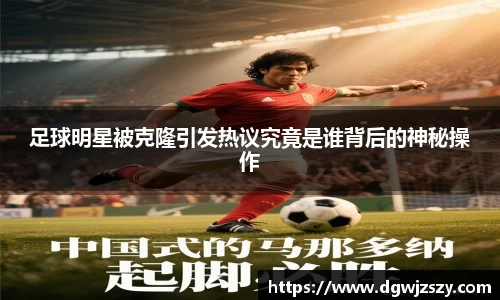 米兰·体育官方网站