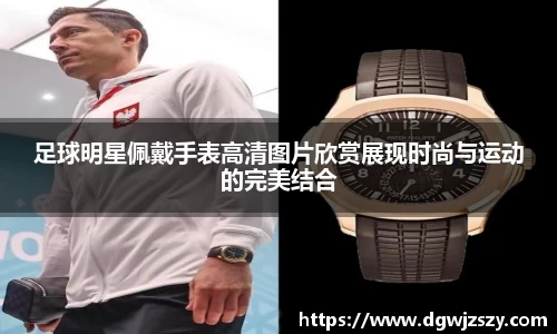 米兰·MILAN体育官方网站